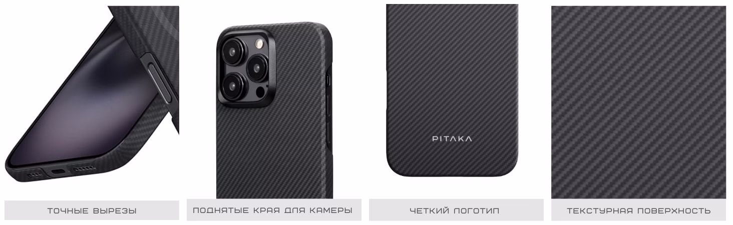 KI1501PA